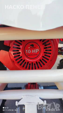 Мотокултиватор бизонте 10 k.c. диференциални полуоски., снимка 5 - Градинска техника - 51224104