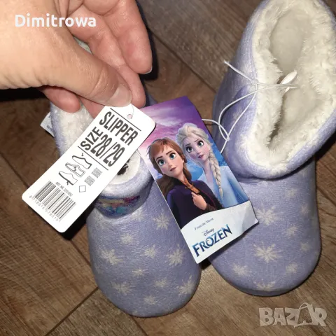 н.28/29 Frozen Домашни пантофи, снимка 5 - Детски пантофи - 47235616