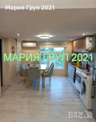 !!!ТОП ОФЕРТА!!!Продавам Обзаведена Къща в село Елена област Хасково!!!