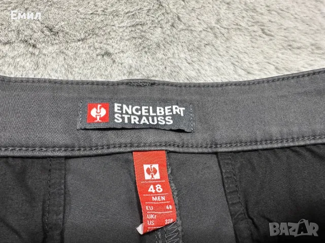 Engelbert Strauss 5 Pocket Work Chino Teousers, Размер 48, снимка 5 - Панталони - 47189525