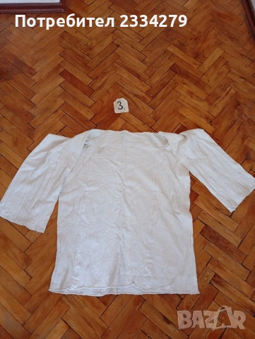 Традиционни тракийски стара женска риза-роба за саенана носия. , снимка 8 - Антикварни и старинни предмети - 53297236