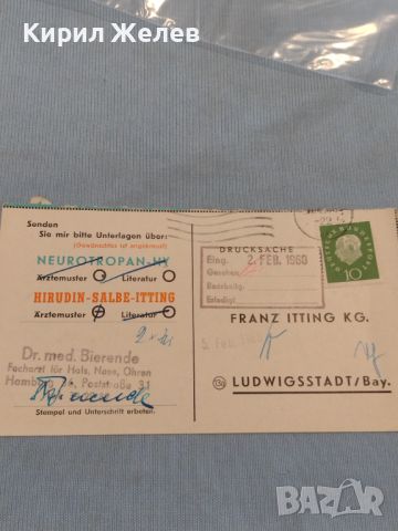 Стар пощенски плик с марки и печати Германия за КОЛЕКЦИЯ ДЕКОРАЦИЯ 46083, снимка 1 - Филателия - 46279776