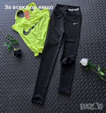 Дамски комплект Потник и клин Nike - Различни цветове, снимка 2 - Комплекти - 45828724