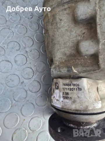 Преден диференциал за BMW 5 series G30 - 764887806, снимка 3 - Части - 53129534