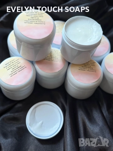  Маска за блестяща изглаждаща коса с арганово масло и лайка