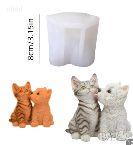 3D Куче и коте силиконов молд форма фондан шоколад смола гипс свещ декор