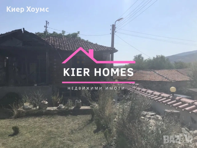 Къща в селоБрягово,обл.Пловдив, снимка 4 - Къщи - 53983051