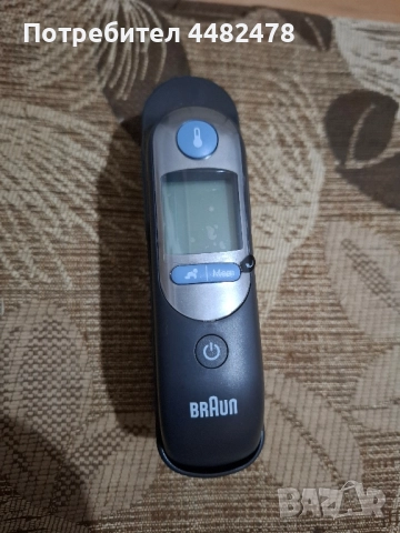 Термометър Braun, снимка 3 - Други - 52078853