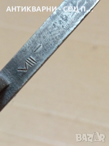 Соц Стари Немски Чапраз Клещи НОМЕР 1641., снимка 13 - Антикварни и старинни предмети - 53699041