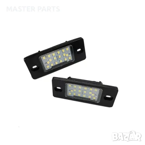 LED светлини плафони за заден номер VW Tiguan, Golf, Passat, Porsche Cayenne, снимка 5 - Части - 48815603