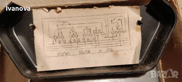 Електромер трифазен двойнотарифен, снимка 4 - Друга електроника - 51637674