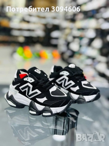 Детски маратонки 