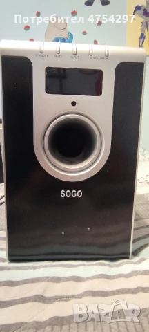 Комплект за домашно кино ,буфер с вграден усилвател и тунер и сателитни тонколони ! , снимка 2 - Тонколони - 53709657