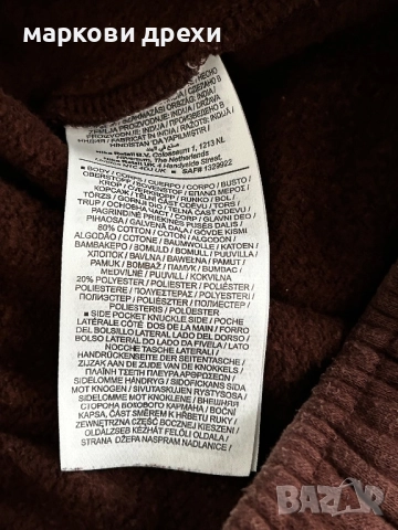 Nike Sportswear Club FleeceJoggers L, снимка 9 - Спортни дрехи, екипи - 52832708