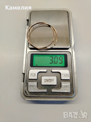 Руско злато , снимка 9 - Обеци - 50497899