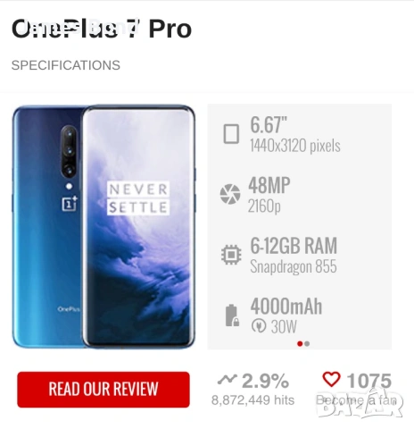 One plus 7 Pro / 256GB / 8GB RAM , снимка 11 - Други - 53140935