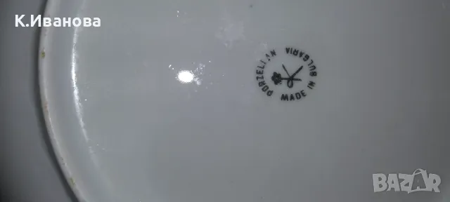 Сервизи порцелан и керамика, снимка 14 - Сервизи - 49929305