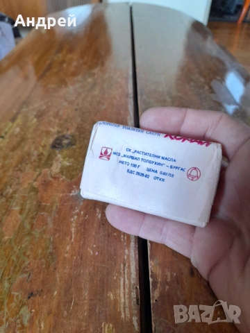 Стар сапун Корал, снимка 3 - Колекции - 53024349