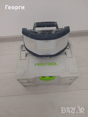 Прожектор Festool DUO SYSLITE, снимка 1 - Други инструменти - 46850894