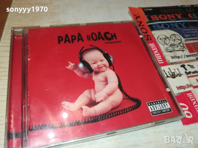 PAPA ROACH CD 1208251205, снимка 11 - CD дискове - 51338169