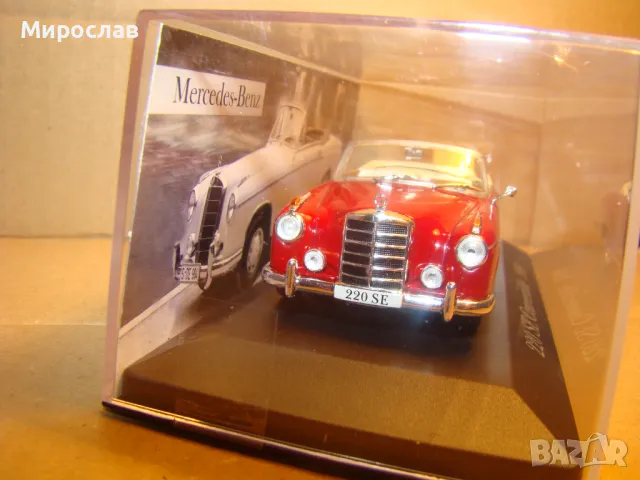 1:43 MERCEDES BENZ 220 SE CONVERTIBLE МОДЕЛ КОЛИЧКА ИГРАЧКА, снимка 3 - Колекции - 48982238