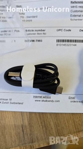 Слушалки Skullcandy Crusher 540 Active , снимка 5 - Bluetooth слушалки - 52935219