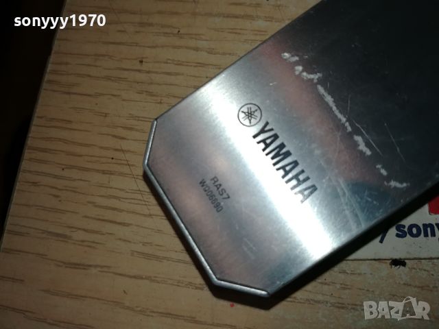 YAMAHA RAS7 WQ06690 ALUMINIUM AUDIO REMOTE-FRANCE 0505241317, снимка 16 - Ресийвъри, усилватели, смесителни пултове - 45593438