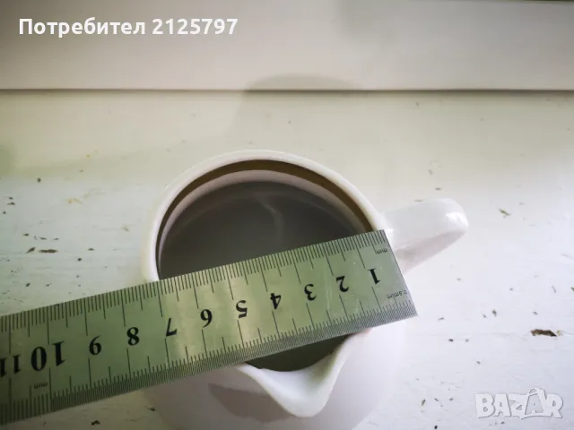 Порцеланова латиера, малка каничка, Дулево, снимка 4 - Антикварни и старинни предмети - 49798565