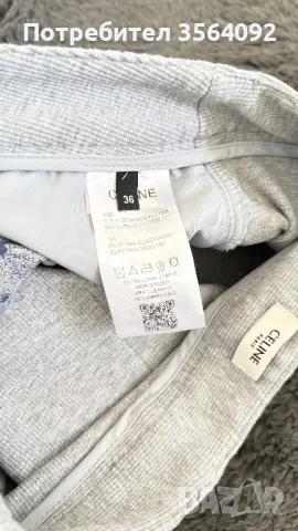 Дамски сет, снимка 4 - Комплекти - 50272574