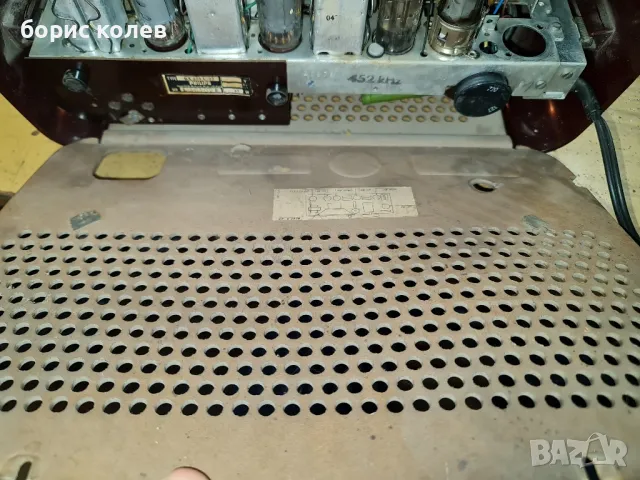 Старо радио Филипс , снимка 6 - Антикварни и старинни предмети - 49915581