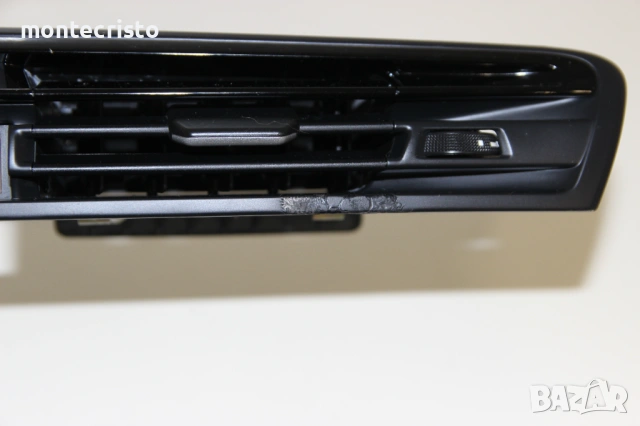 Централна розетка Citroen C4 Picasso (2014-2017г) въздуховод въздуховоди панел 967797537A 967797317А, снимка 6 - Части - 54101063