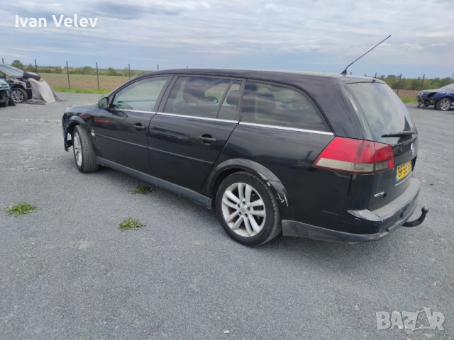 Опел Вектра Ц комби 1.9цдти 150к.с 2005г. НА ЧАСТИ/ Opel Vectra C 1,9, снимка 5 - Автомобили и джипове - 51827870