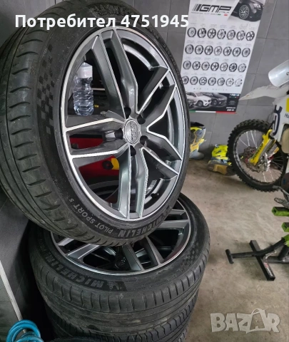 255 40 19 Audi 8.5J Et45, снимка 3 - Гуми и джанти - 54083608