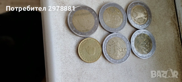 Нумизматични колекционерски монети, снимка 3 - Нумизматика и бонистика - 53481682