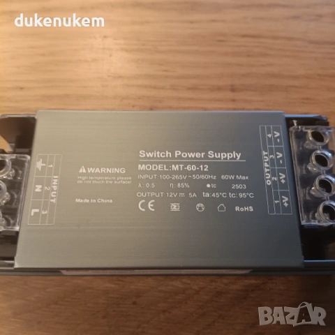 LED захранване 12V 60W 5A – тънък трансформатор за LED осветление, снимка 9 - Друга електроника - 53270029