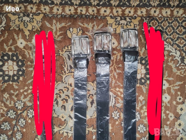 Колани от естествена кожа - до 135см.