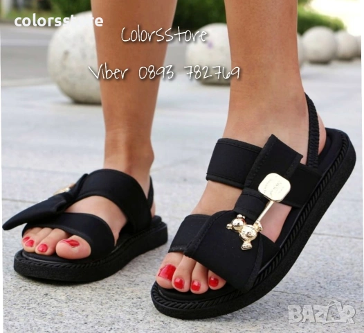 Равни сандали - черни - BR55