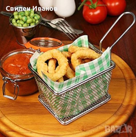 Перфектна кошница за пържене или сервиране 12x10cm – Компактност и качество в едно, снимка 1 - Аксесоари за кухня - 46334795