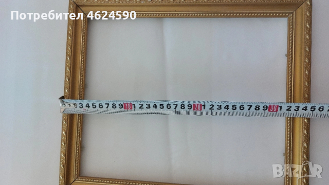 Рамка 30х35, снимка 7 - Картини - 53745943