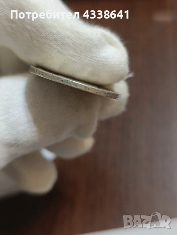 20 Драхми 1960г., снимка 5 - Нумизматика и бонистика - 52975645