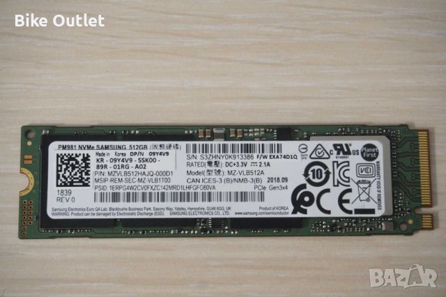 512GB 500GB Nvme m.2 m2 SSD Samsung PM981 gen3, 3000/1800Mbs, снимка 1