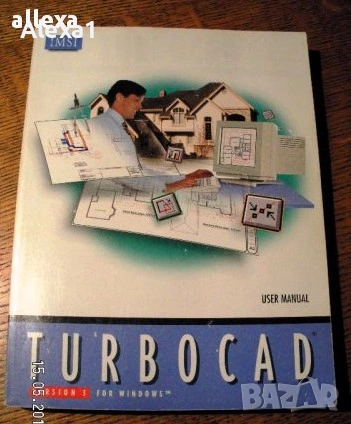 " TURBOCAD " - Version 3