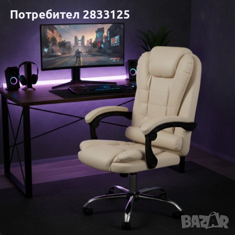 Ергономичен офис стол с лумбална опора от еко кожа в бежов цвят – комфорт за дълги часове без болки, снимка 6 - Столове - 53760142