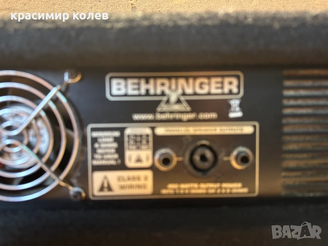 бас усилвател "Behringer ULTRABASS BX4500H", снимка 9 - Ресийвъри, усилватели, смесителни пултове - 53302991