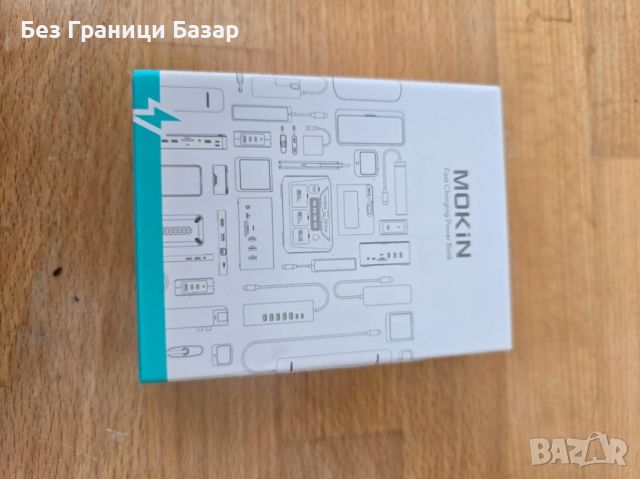 Ново Бързо Зареждане 30W Power Bank USB C, 10000mAh външна Батерия, снимка 8 - Външни батерии - 46604767