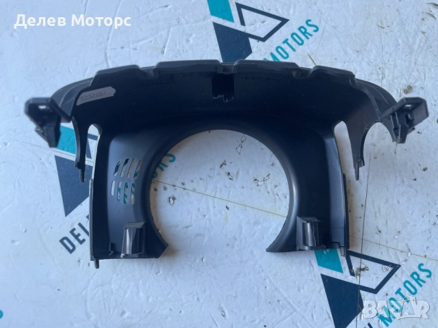 9821468677 интериорна пластмаса около волана от Peugeot 508 GT, 1.5 BlueHDI, двигател YHZT-C2B800