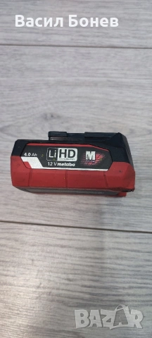 Батерия Metabo 12V 4AH no