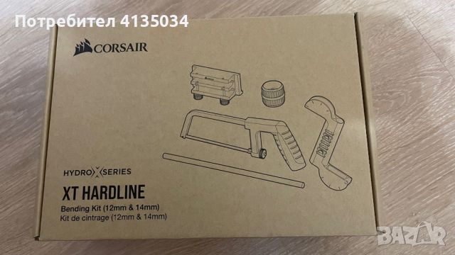 Corsair XT hardline bending toolkit, снимка 1 - Други - 46265110