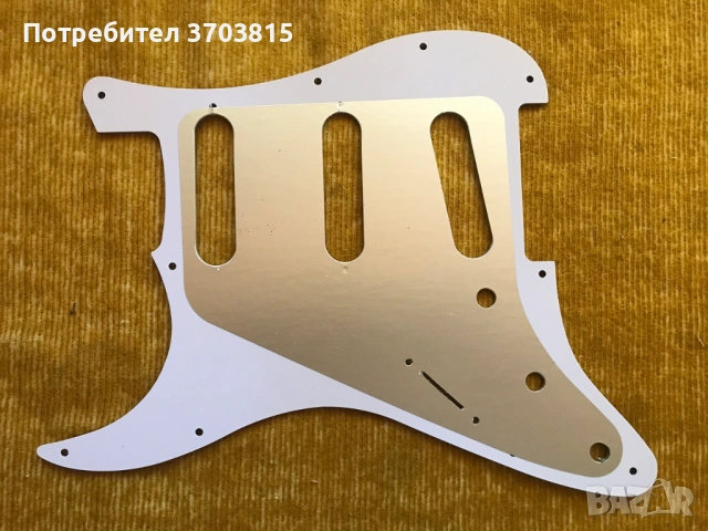 ПИКГАРДИ нови,оборудвани, снимка 11 - Китари - 53937151