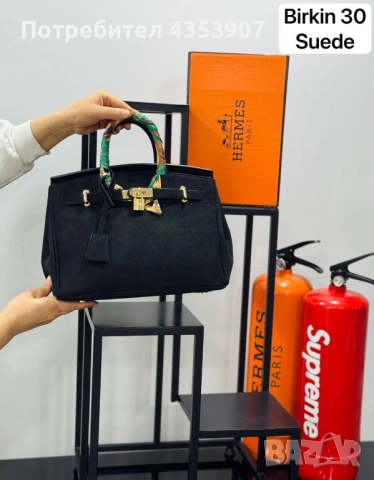 Чанта hermes, снимка 7 - Чанти - 53614777